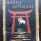 Basme japoneze - Ioan Timuș