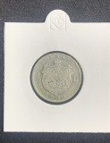 Moneda 1 leu 1894 argint