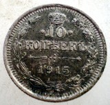 F.083 RUSIA NIKOLAI II 10 KOPEICI COPEICI KOPEKS 1915 XF