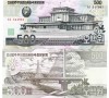 Bancnota Korea de Nord 500 Won 2007, P-55, UNC, Colectie