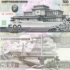 Korea North Corea de Nord 500 Won 2007 P-55 UNC