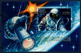 Coliță URSS 1980 - 15 Ani de la Primul Pas &icirc;n Cosmos, Alexei Leonov, Voskhod-2 (Bloc 145) - Ștampilată -A101