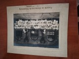 fotografie exceptionala MEDICINA -Facultatea de Medicina din Strasburg -Franta , anul I 1928-1929 ,dimensiuni aproximativ 30cm x 20 cm
