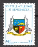 NOUA CALEDONIE 1986, Heraldica, serie neuzată, MNH