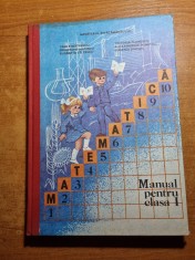 manual de matematica - pentru clasa 1-a - din anul 1994 - manualul este ca nou foto