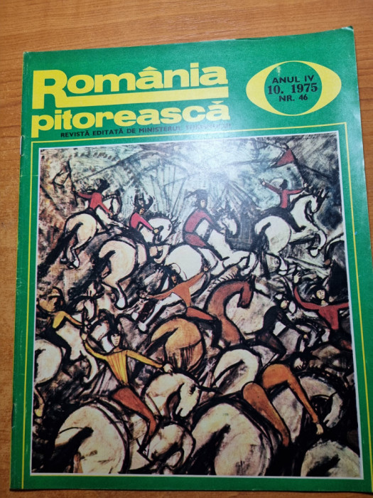 romania pitoreasca octombrie 1975-art. orasul iasi,vaslui,soveja,slanic moldova