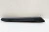 Ornament panou ușă dreapta spate VW TOUAREG CR7 2023 OEM: 760867420AR,3CN035411 30768508