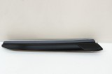 Ornament panou ușă dreapta spate VW TOUAREG CR7 2023 OEM: 760867420AR,3CN035411 30768508