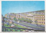 Bnk cp Bucuresti - Piata Universitatii - necirculata - marca fixa, Printata
