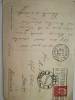 CP 1937 Roma-Bălți, dest A. Dumitrescu Șef gării din Bălti, Basarabia, Circulata, Fotografie