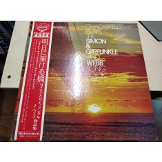 Vinil LP # "Japan Press" Frank Chacksfield &amp; His Orchestra &lrm;&ndash; Chacksfield Plays The Simon &amp; Garfunkle And Webb Song Book (VG+)