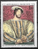 FRANȚA 1967 - ARTĂ FRANȚUZEASCĂ - SERIE MNH (T443)