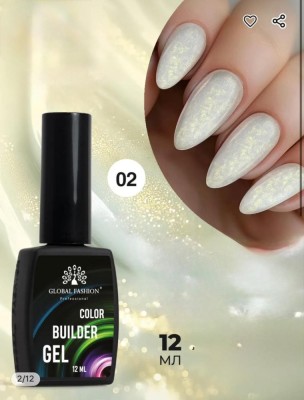 Gel pentru modelarea unghiilor 12 ml, Color Builder Gel, 02 foto