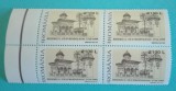 TIMBRE ROMANIA 1999 L.P.1494 275 ANI MANASTIREA STAVROPOLEOS BL. 4 VALORI MNH, Nestampilat