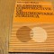 ELEMENTE CONSTRUCTIVE DE ARGUMENTARE JURIDICA - Gh. Mihai - 1982, 153 p.