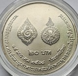 20 Baht 2025 Thailanda, Rama X reaches the same age of Rama I, unc, capsula, 32mm