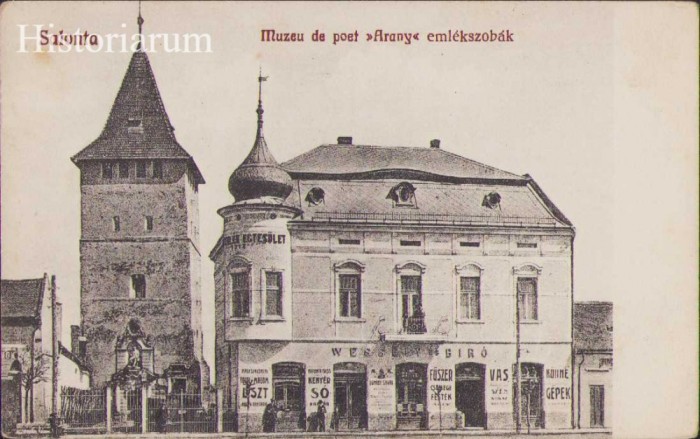 HST CP188 Carte poștală Salonta Muzeu de poet Arany emlekszobak