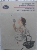 Antologie Poezie Chineza Moderna Contemporana, Colectiv, Minerva 1990, Romana, 284 pagini, BPT