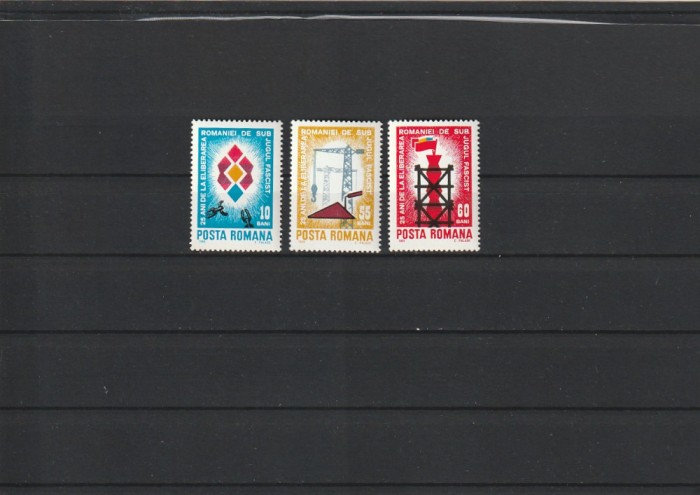 1969 LP 707 A 25-A ANIVERSARE A ELIBERARII PATRIEI SERIE MNH NESTAMPILATA