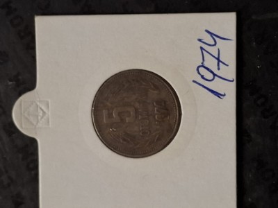 5 stotinki 1974 foto