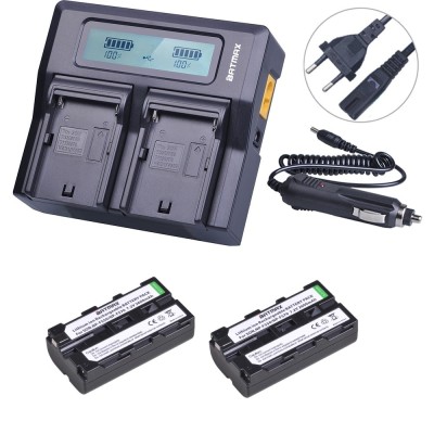 Set 2 acumulatori NP-F550 2600mAh + incarcator dublu rapid SONY NP-F570 NP-F530 foto