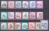 DB1 Austria Peisaje Montane 1973 - 1977 19 v. MNH