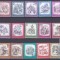 DB1 Austria Peisaje Montane 1973 - 1977 19 v. MNH