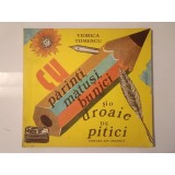 Viorica Tomescu - Cu părinți, mătuși, bunici și o droaie de pitici (ilustrații Clarette Wacttel)