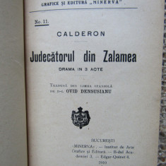 GOGOL REVIZORUL/ CALDERON JUDECATORUL DIN ZALAMEA/GUERIN NOTARUL EMILE AUGIER