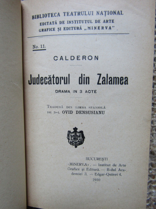 GOGOL REVIZORUL/ CALDERON JUDECATORUL DIN ZALAMEA/GUERIN NOTARUL EMILE AUGIER