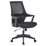 Cumpara ieftin Scaun de birou Fragrant cu plasa din material textil de culoare neagra
