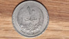 Libia - moneda de colectie - 10 milliemes 1965 - an unic de batere, stare f buna, Africa