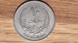 Libia - moneda de colectie - 10 milliemes 1965 - an unic de batere, stare f buna