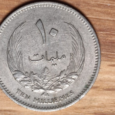 Libia - moneda de colectie - 10 milliemes 1965 - an unic de batere, stare f buna