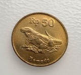 Indonezia - 50 Rupiah 1995 Aunc/UNC