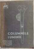 COLUMNELE LUMINII/CULEGERE VERSURI/BUZAU1974:Gheorghe Istrate/Florentin Popescu+