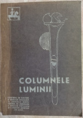 COLUMNELE LUMINII/CULEGERE VERSURI/BUZAU1974:Gheorghe Istrate/Florentin Popescu+ foto