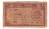 SV * Liban 50 PIASTRES 1950 * Mai Rara !