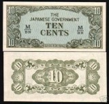 !!! RARR : MALAYA , OCUPATIA JAPONEZA - 10 CENTI (1942} - P M 3 b - UNC