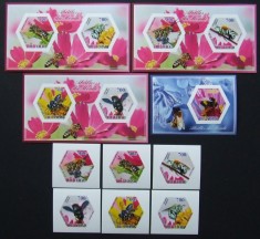 R.DU TCHAD-ALBINE-SET 6 V.+4 S/Sh.NEOBLITERATE-NEDANTELATE-MNH** - EP 065