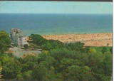 CPI B 12075 CARTE POSTALA - EFORIE NORD. PLAJA