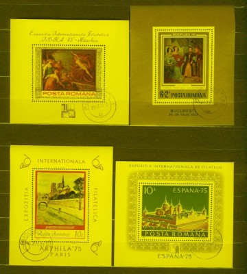 Romania Exp. Internationala Filatelica LP 823,826,876,883 colite stampilate MNH foto