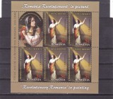 ROMANIA 2018 - ROMANIA REVOLUTIONARA IN PICTURA,MINICOALA DE 5+1,LP2206c , MNH., Arta, Nestampilat