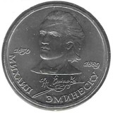 RUSIA URSS : 1 RUBLA 1989 - MIHAI EMINESCU , XF++ / a UNC , in cartonas