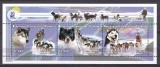 Comore 1999 fauna caini MI 1736-1738 MNH