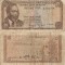 1972 (1 VII), 5 shillings (P-6c) - Kenya!