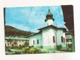 RF187 - Carte Postala - Manastirea Agapia, circulata 1982
