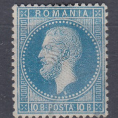 ROMANIA 1872 LP 38 d CAROL I PARIS VALOAREA 10 BANI SARNIERA LIPSA GUMA