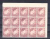 M1 TX2 15 - 1947 - Campionatele balcanice atletism supratipar bloc cincisprezece, Sport, Nestampilat