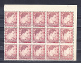 M1 TX2 15 - 1947 - Campionatele balcanice atletism supratipar bloc cincisprezece, Sport, Nestampilat